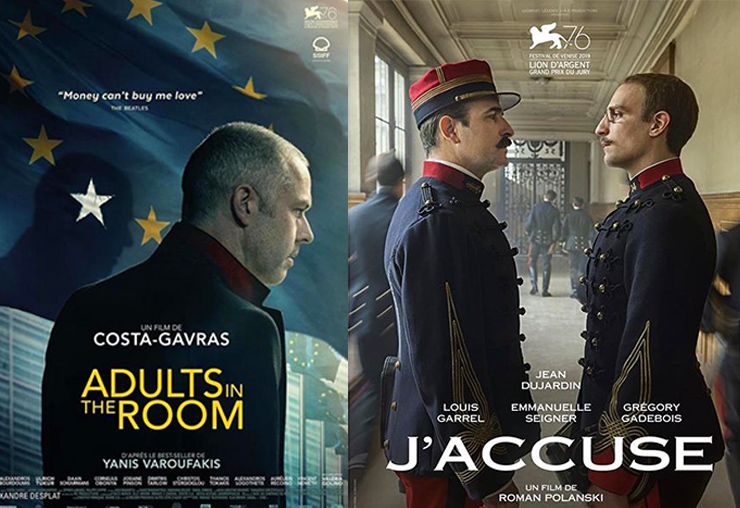 L'actualité Cinéma : les nouveaux films de Jean Dujardin et Costa-Gavras